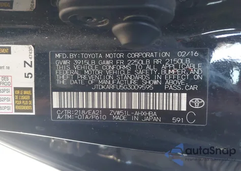 2016 Toyota Prius Three Touring from USA, damaged, VIN JTDKARFU5G3009595
